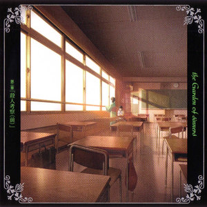 丝袜让男生❌了一夜网站
