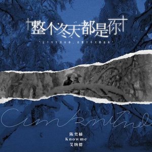 丝袜让男生❌了一夜网站
