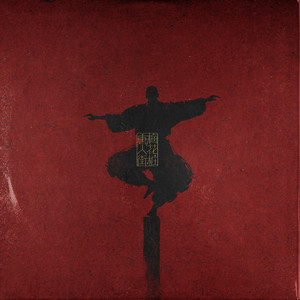 丝袜让男生❌了一夜网站
