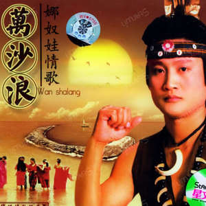 丝袜让男生❌了一夜网站
