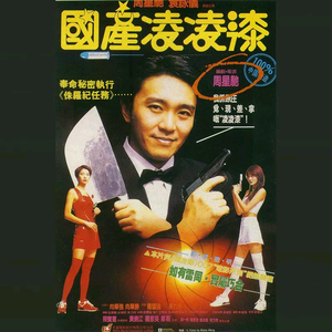 丝袜让男生❌了一夜网站
