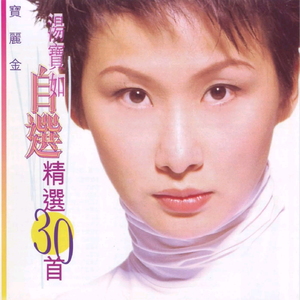 丝袜让男生❌了一夜网站
