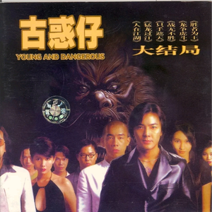 丝袜让男生❌了一夜网站
