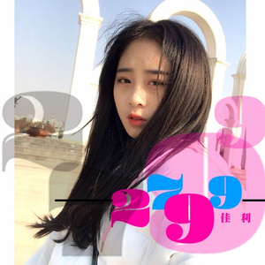 丝袜让男生❌了一夜网站
